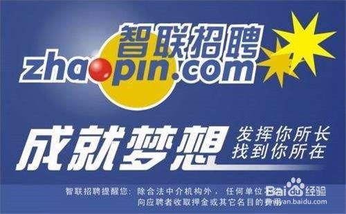 淮安台丰塑胶最新招聘日常及趣闻