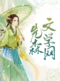 苏小暖总裁借个种最新，现代话题的探讨与观点阐述