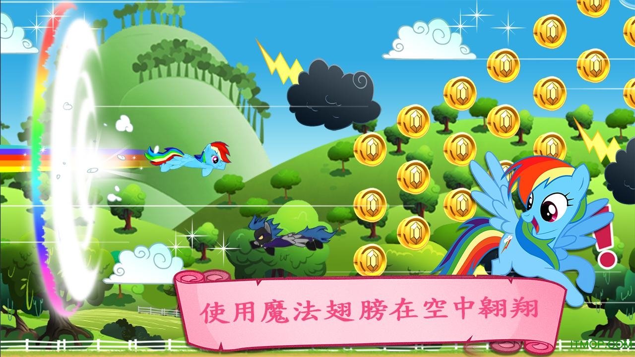友谊的真谛，尊重原则胜于破解版魔法之道