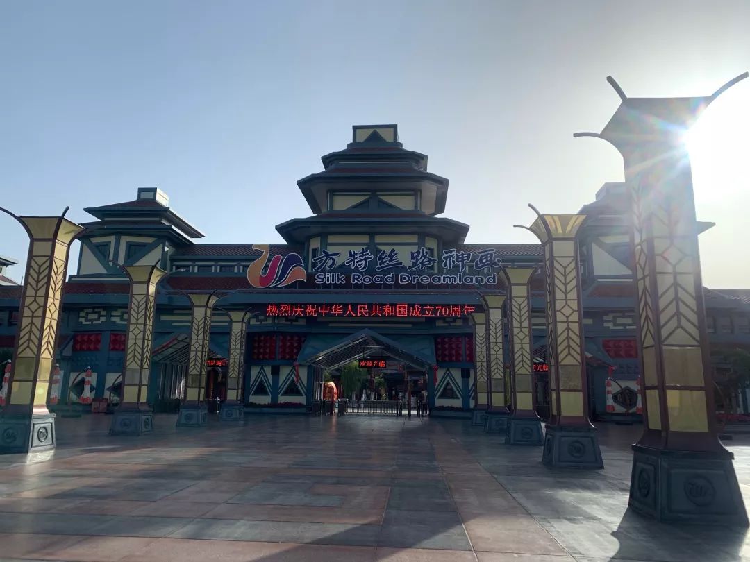 九州盛景学院最新动态，探索自然美景的旅行，内心平和之地的寻觅