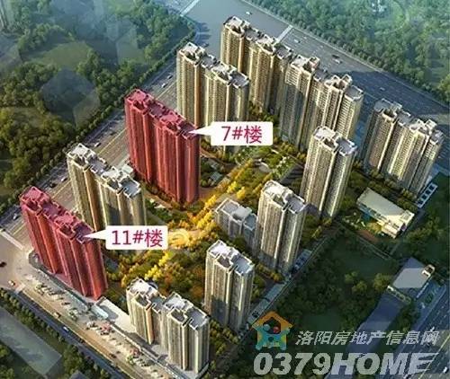 洛阳御景苑最新房价，绿色家园之旅，寻找内心的宁静与平衡