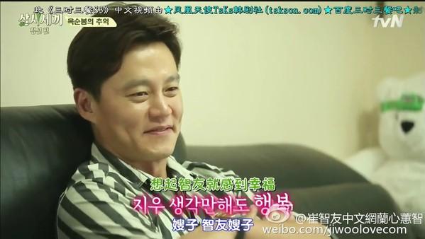 第1101页