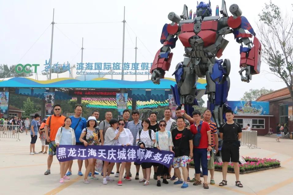 哈尔滨最新招聘信息网，深度分析与个人观点总结