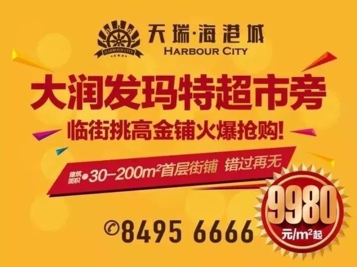 江苏南通最新招聘信息，家的温馨故事与求职者的新起点