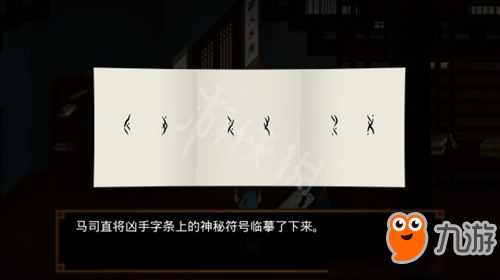 合租医仙最新章节阅读详细步骤指南及精彩内容解析