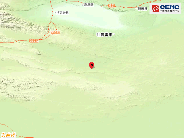 新疆地震最新消息2018,新疆地震最新消息2018