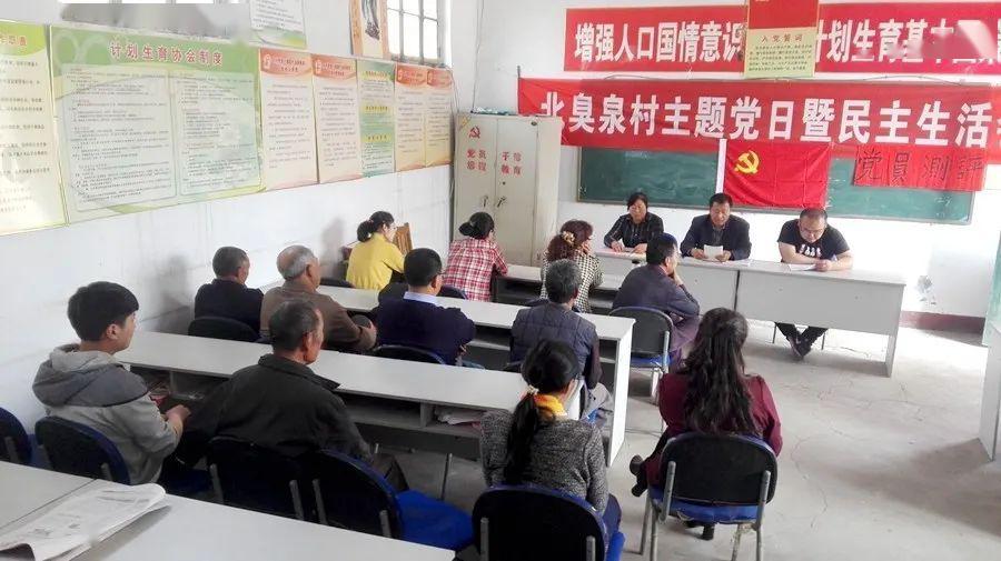 满庄镇温暖招聘之旅，最新招聘信息汇总