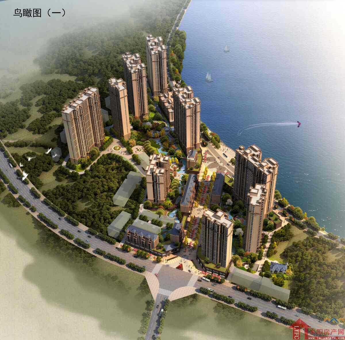 销售燃料油 第230页