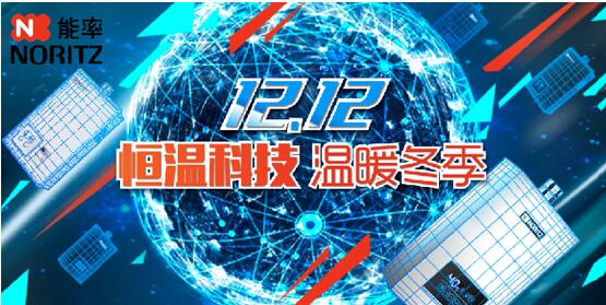 国农科技最新消息,国农科技的温馨日常，科技之家的趣事与情感纽带