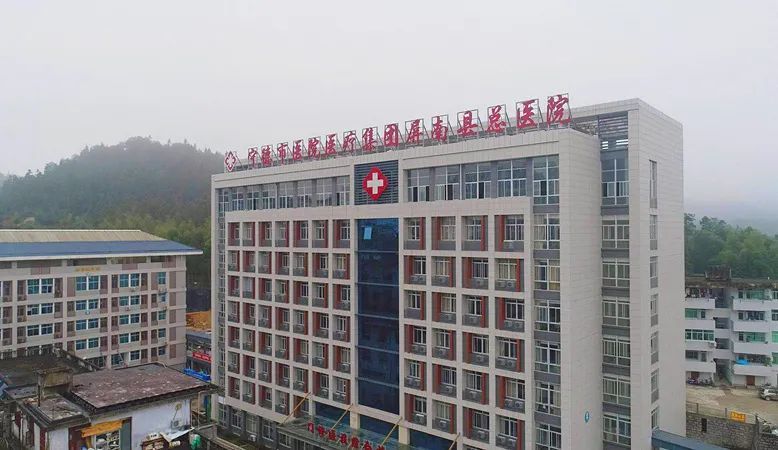 销售燃料油 第228页