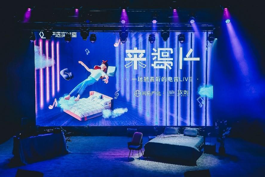 上劲最新混电改版DJ版，音乐技术的革新与争议热议