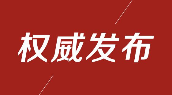 任仲平聚焦时代变迁三大要点，最新文章揭示2016年关键变化