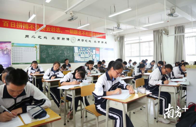 销售燃料油 第227页
