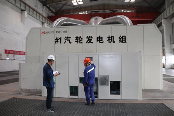 陕西有色最新招聘信息，变化带来自信，学习铸就未来之路