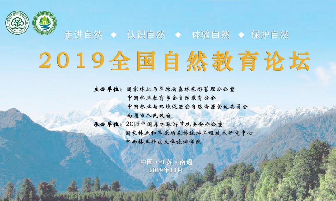 微卡论坛最新动态，探索自然美景之旅，寻觅内心平和之地