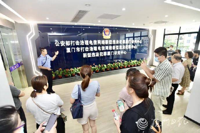 厦门诈骗最新消息及背后的感人故事揭秘