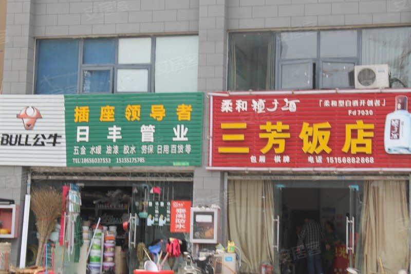 肥东世宏城市广场最新动态，小巷特色小店独特魅力揭秘