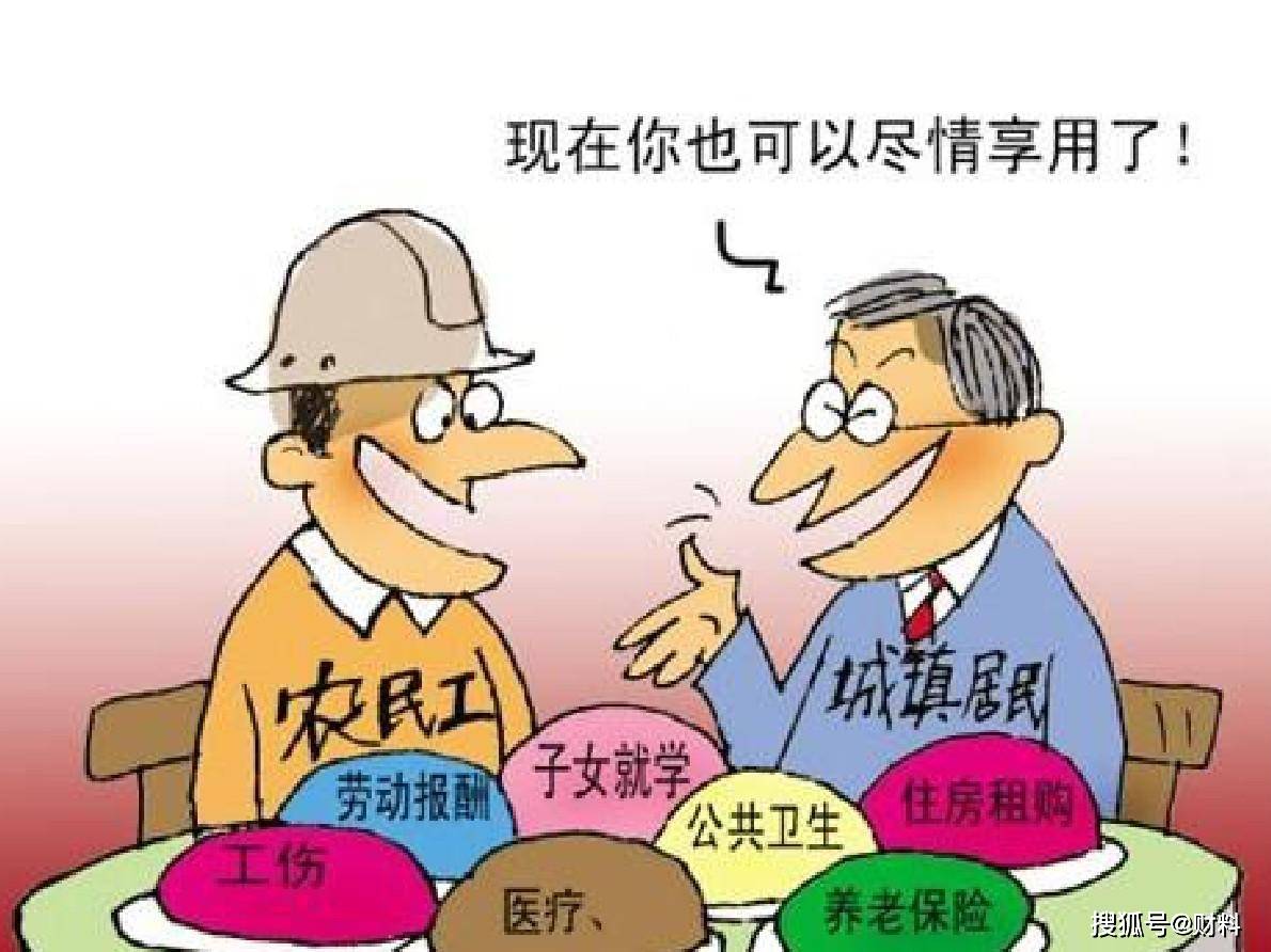 老工伤待遇最新动态，变化带来自信与成就感，激励前行之路