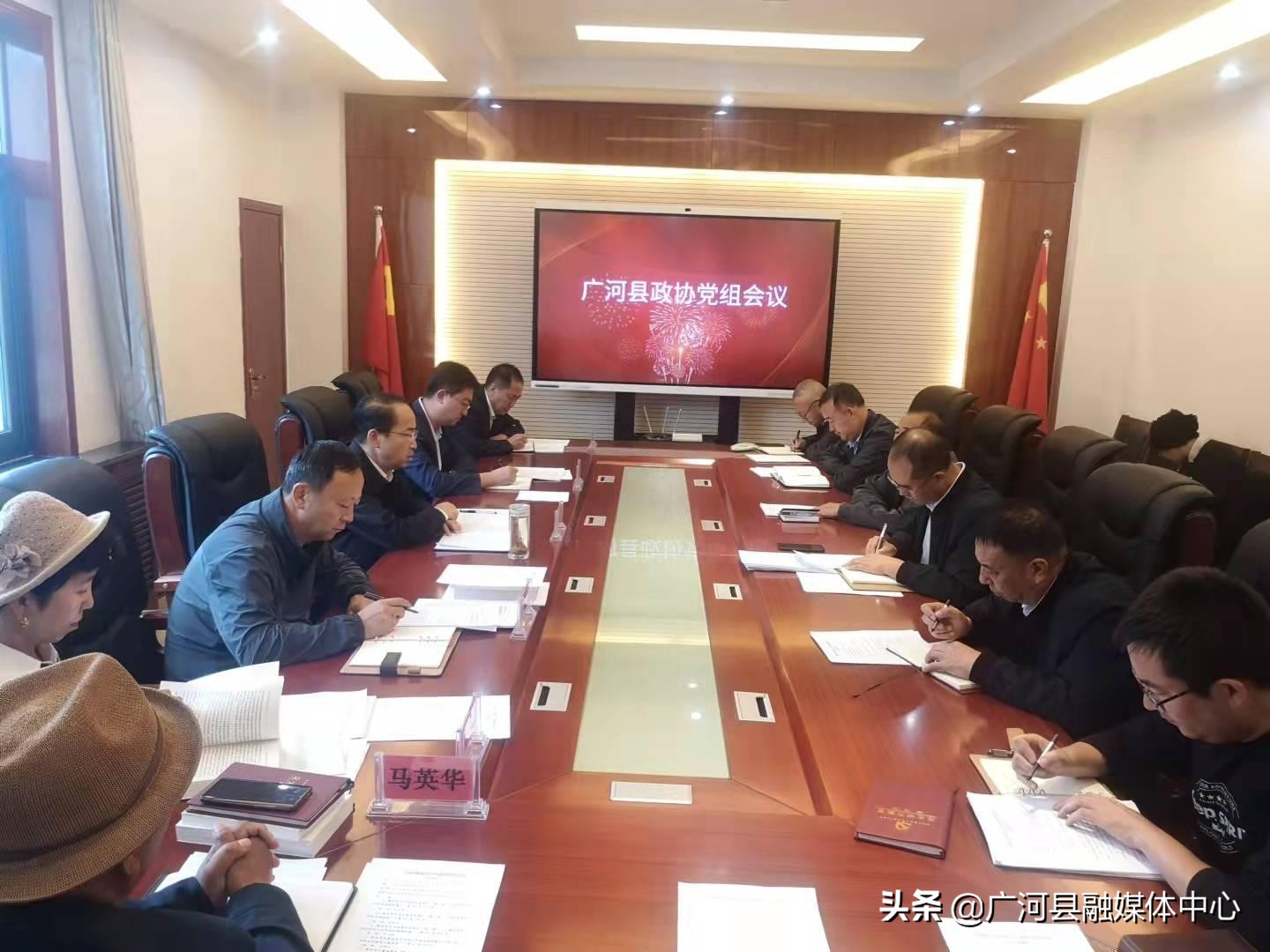 销售燃料油 第223页