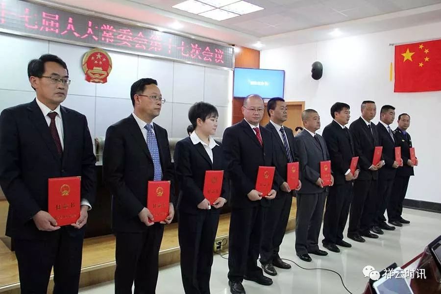 玛纳斯县最新干部公示，多维度观点阐述揭秘幕后动态