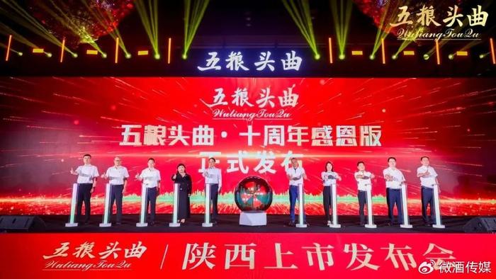 咸阳陈阳寨最新招聘启事，科技革新引领未来生活新潮招聘盛会