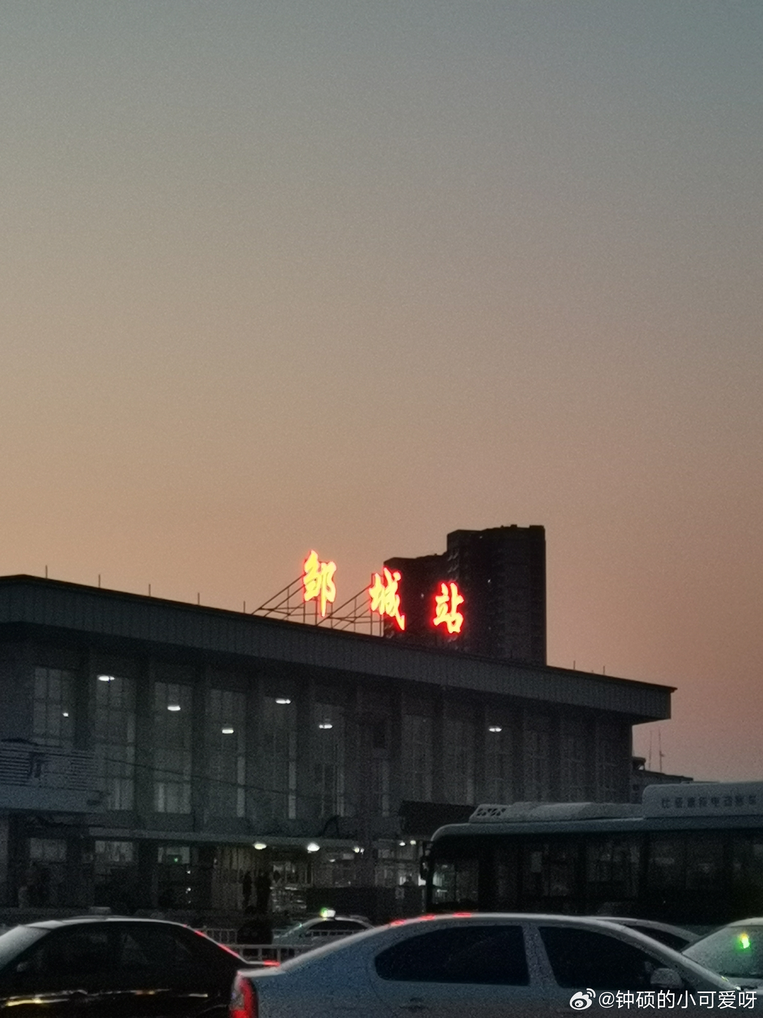 邹城北站最新动态，小巷深处的独特风味探秘