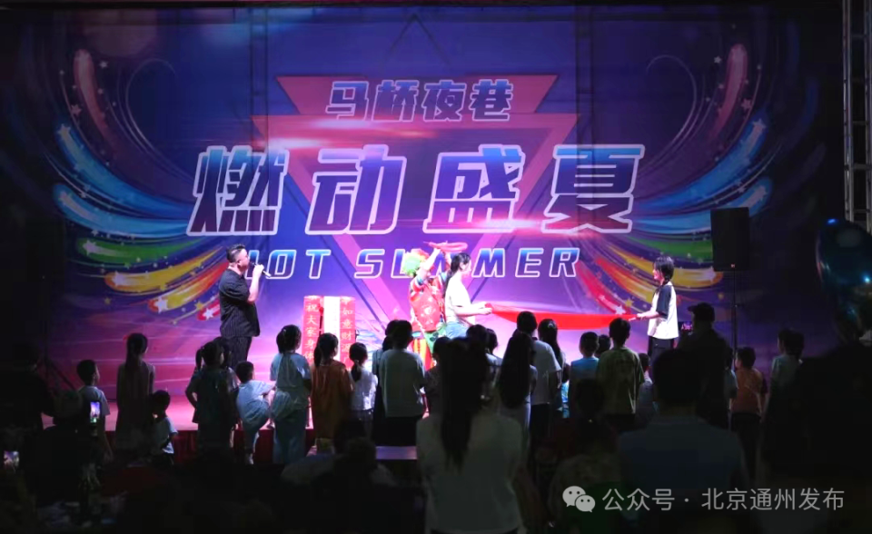 运城市夜市招聘火热启动，寻找伙伴共筑繁华夜市梦！