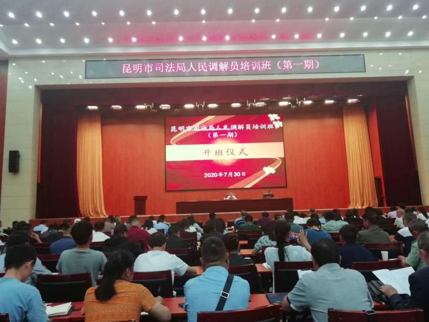 昆明最新楼盘价格概览 2020年房价动态更新🏠🌸