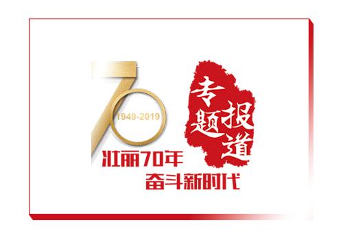 微山湖酒厂最新招工启事，开启职业新篇章！