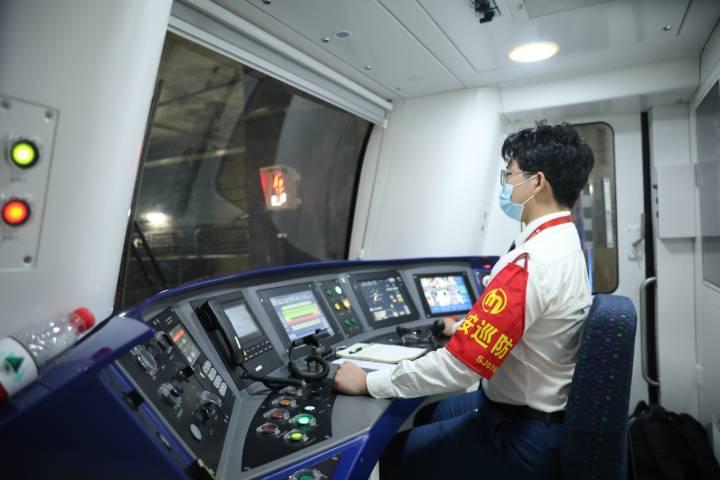 萧山新湾最新招聘信息揭秘，启程探索自然美景之旅的职场机遇