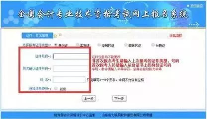 ZXZY50最新地址获取指南，初学者与进阶用户的步骤教程