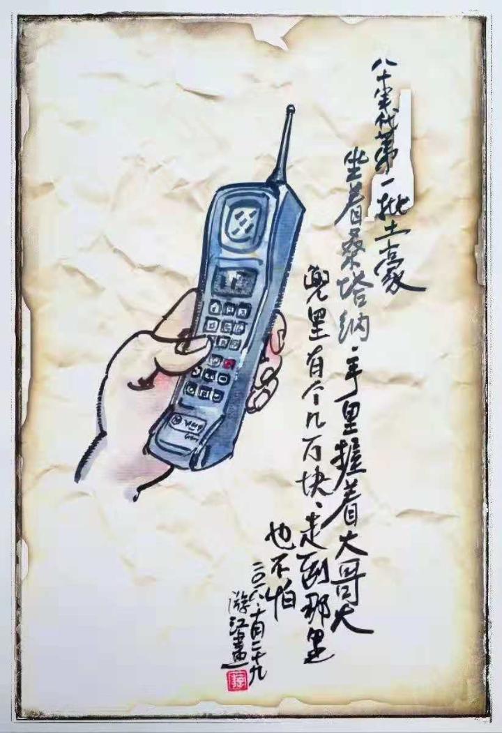 中国光头演员，时代印记与独特艺术诠释