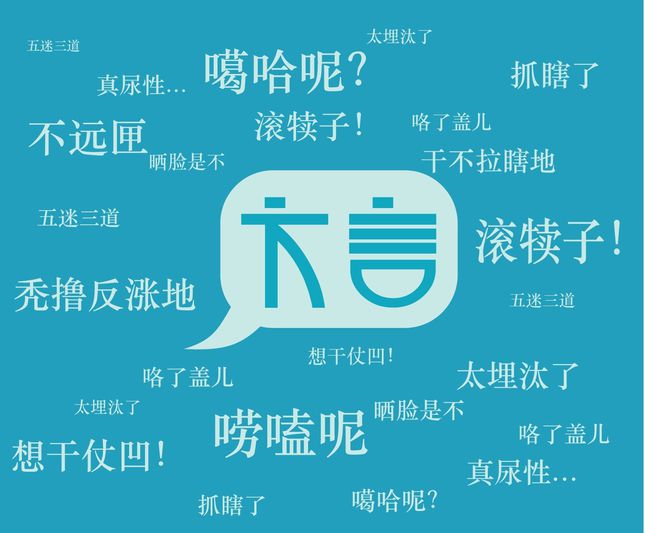 泉州电视台闽南语频道使用指南详解