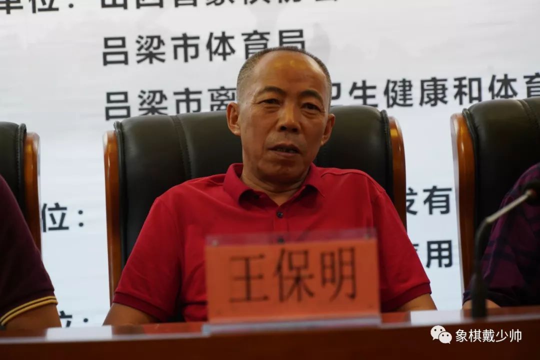 王天一棋坛巨星闪耀比赛瞬间回顾