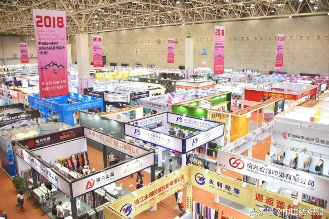 柯桥新盘华丽启航，学习、变化与自信的蜕变之旅