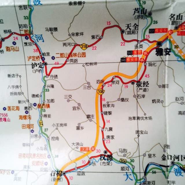 天全至泸定交通最新信息汇总