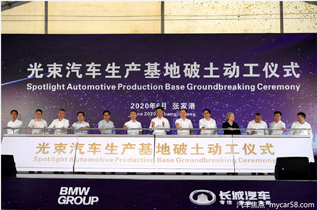 中海油改革引领能源变革，科技重塑未来