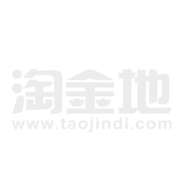 北京国油新能源 第201页