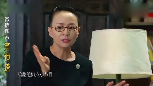 宋丹丹新剧荧屏亮相与巷弄深处的特色小店探秘