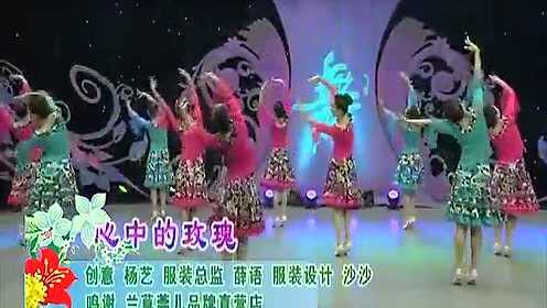 杨艺2017广场舞新作，舞动生活的瞬间之美