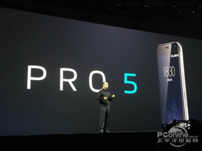 魅族PRO 5时光之舞，科技之巅的上市盛典