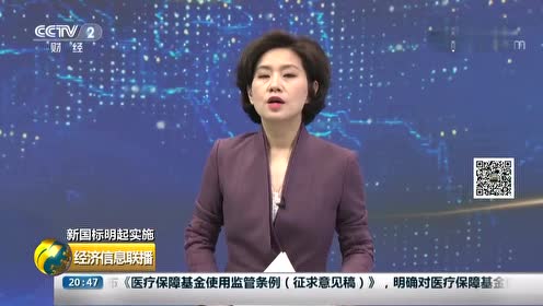 聚焦娱乐热点，畅谈新潮娱乐动态