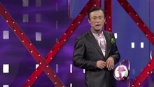 2013年壹周立波秀全新集与学习指南