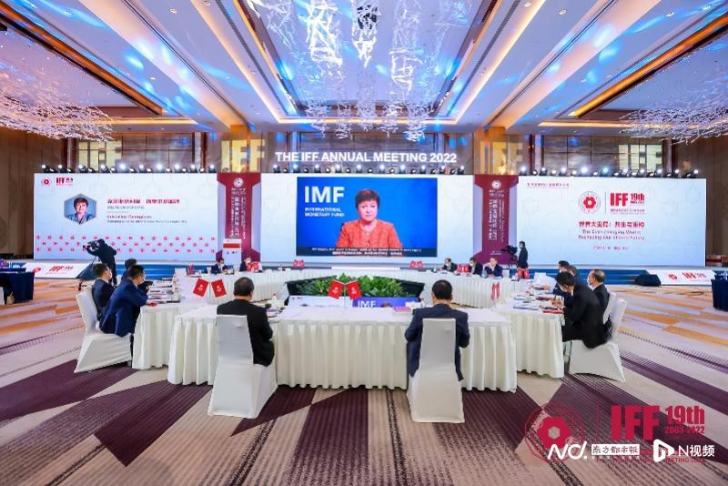 房贷最新利率2019，科技重塑贷款体验的新篇章
