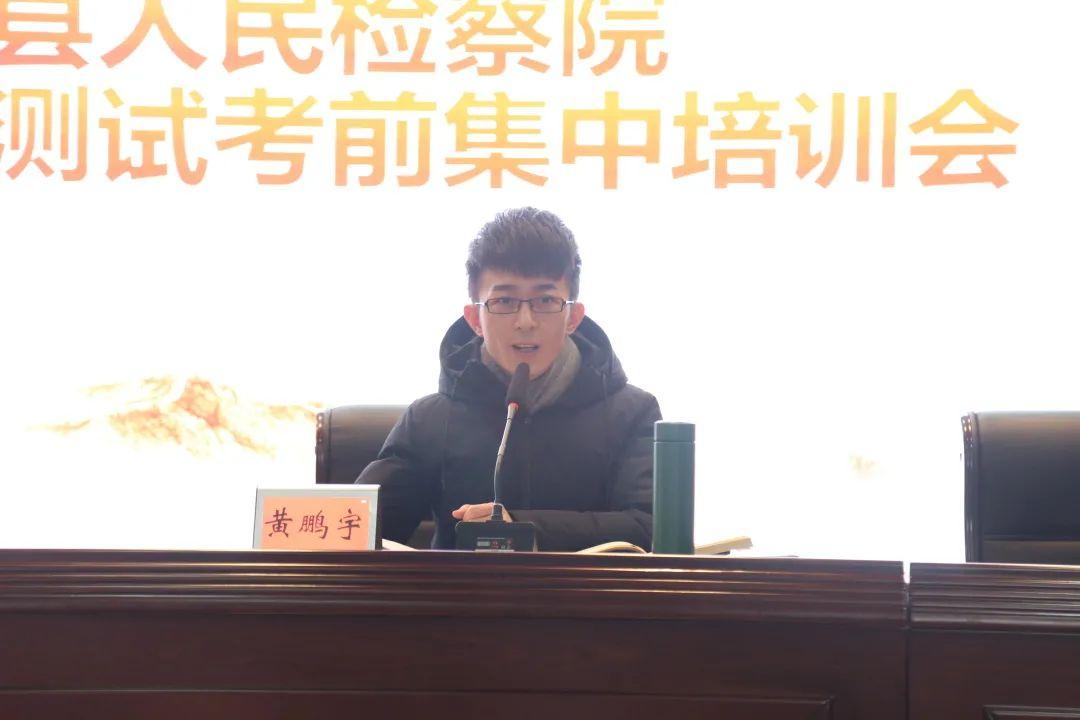 朗读比赛流程详解