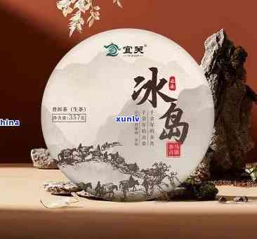 冰岛普洱生茶，探索自然美景与内心平静的茶道之旅，357克价格揭秘