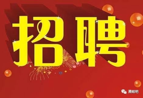 黄岛女工招聘，多重视角的深度探讨