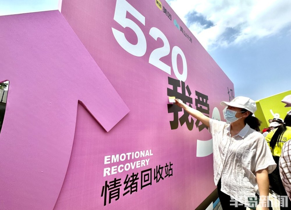 4949澳门精准免费大全2023,时尚法则实现_零售版57.536