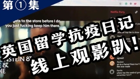 关于成人电影在线学习与自信成就感的探讨