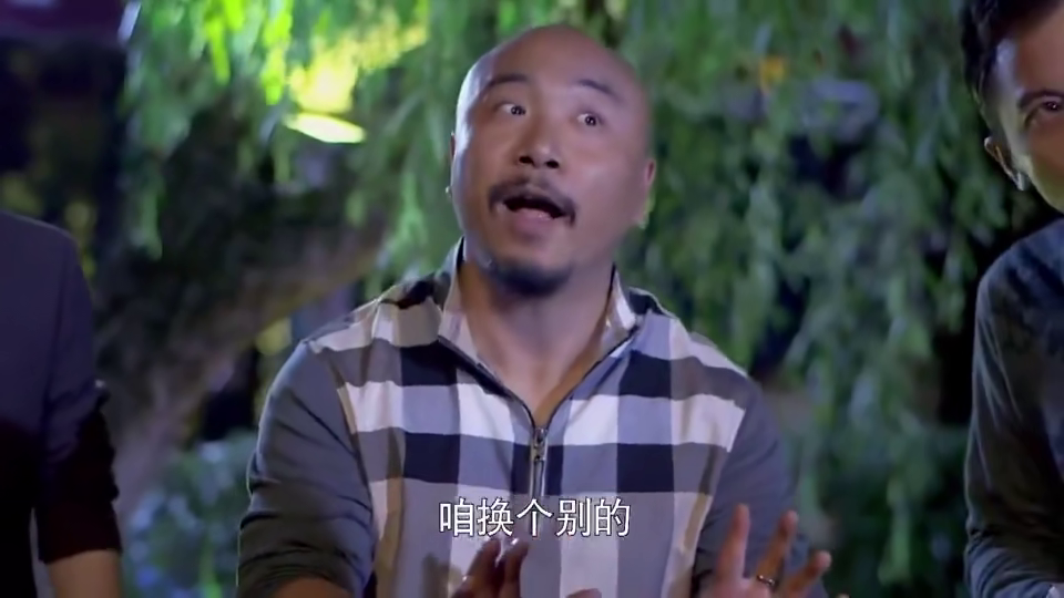 爸爸是条龙完整演员表